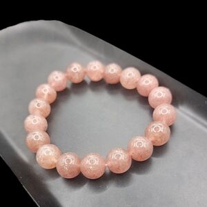 Strawberry Quartz Bracelet